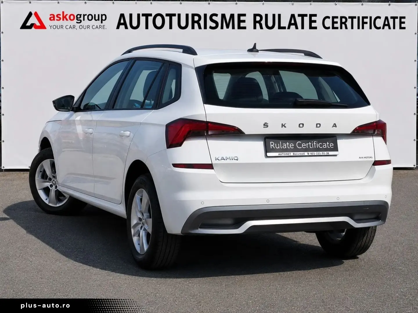 Skoda Kamiq