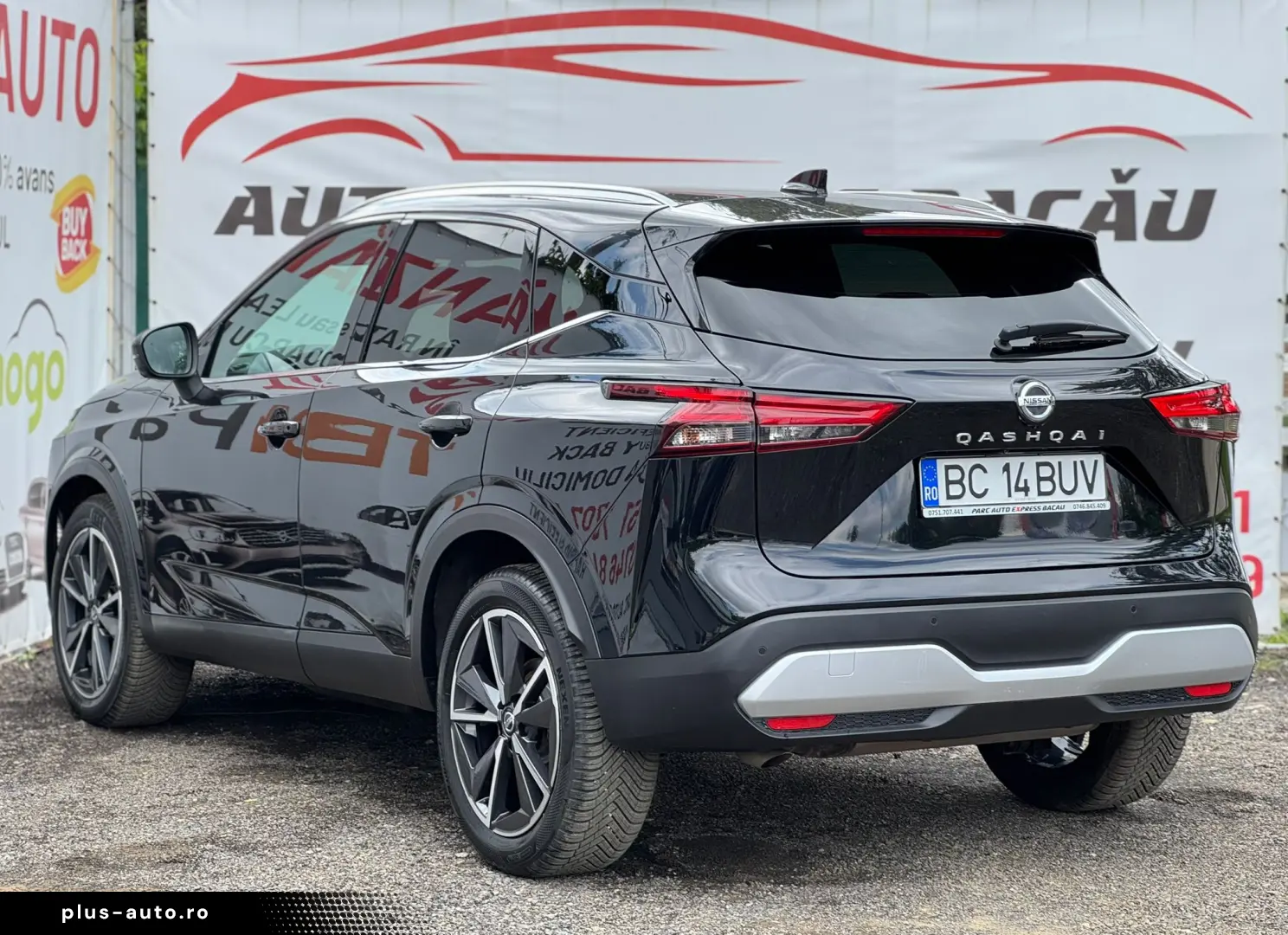 Nissan Qashqai 1.3 DIG-T Mild-Hybrid N-Style
