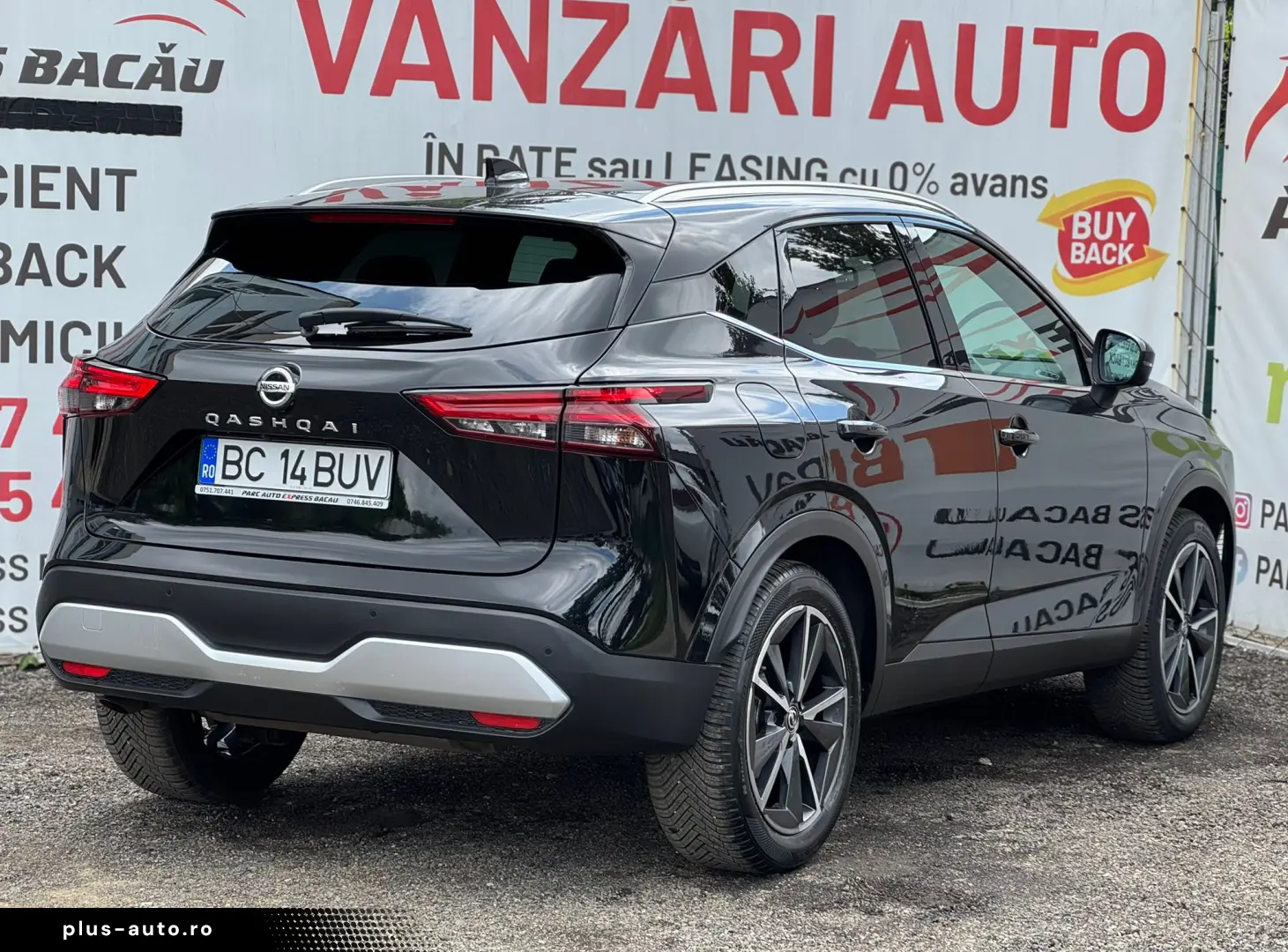 Nissan Qashqai 1.3 DIG-T Mild-Hybrid N-Style