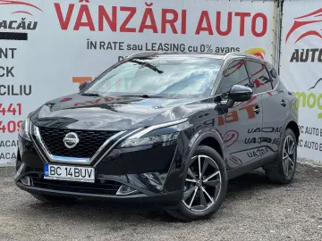 Nissan Qashqai 1.3 DIG-T Mild-Hybrid N-Style
