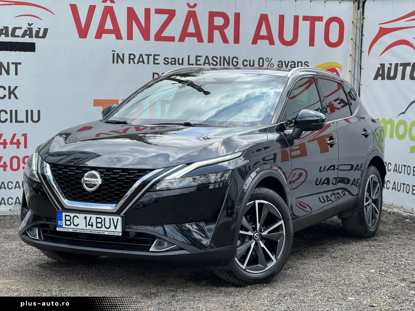 Nissan Qashqai 1.3 DIG-T Mild-Hybrid N-Style