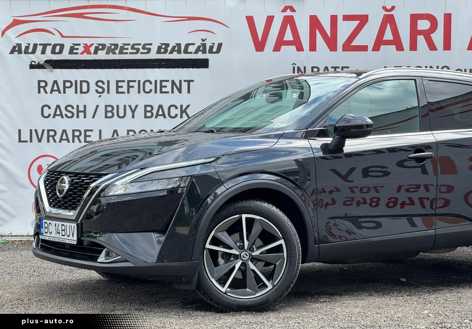 Nissan Qashqai 1.3 DIG-T Mild-Hybrid N-Style