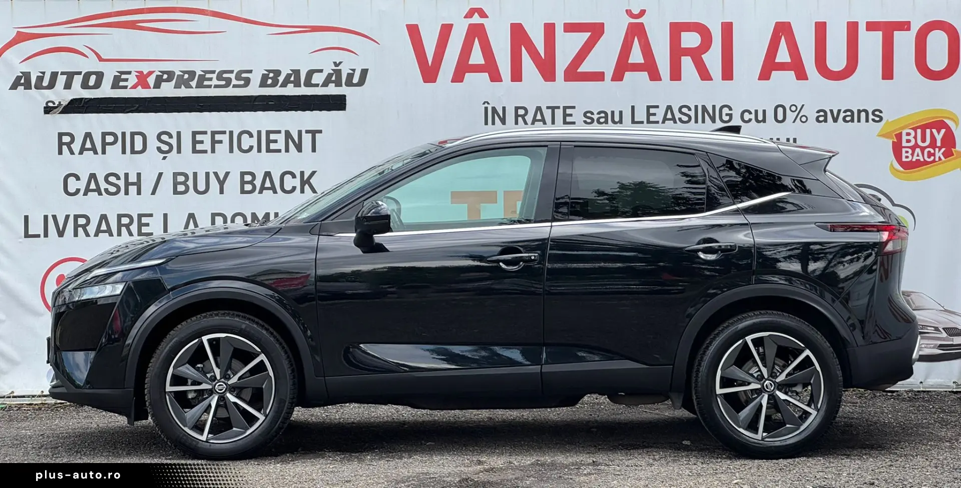 Nissan Qashqai 1.3 DIG-T Mild-Hybrid N-Style