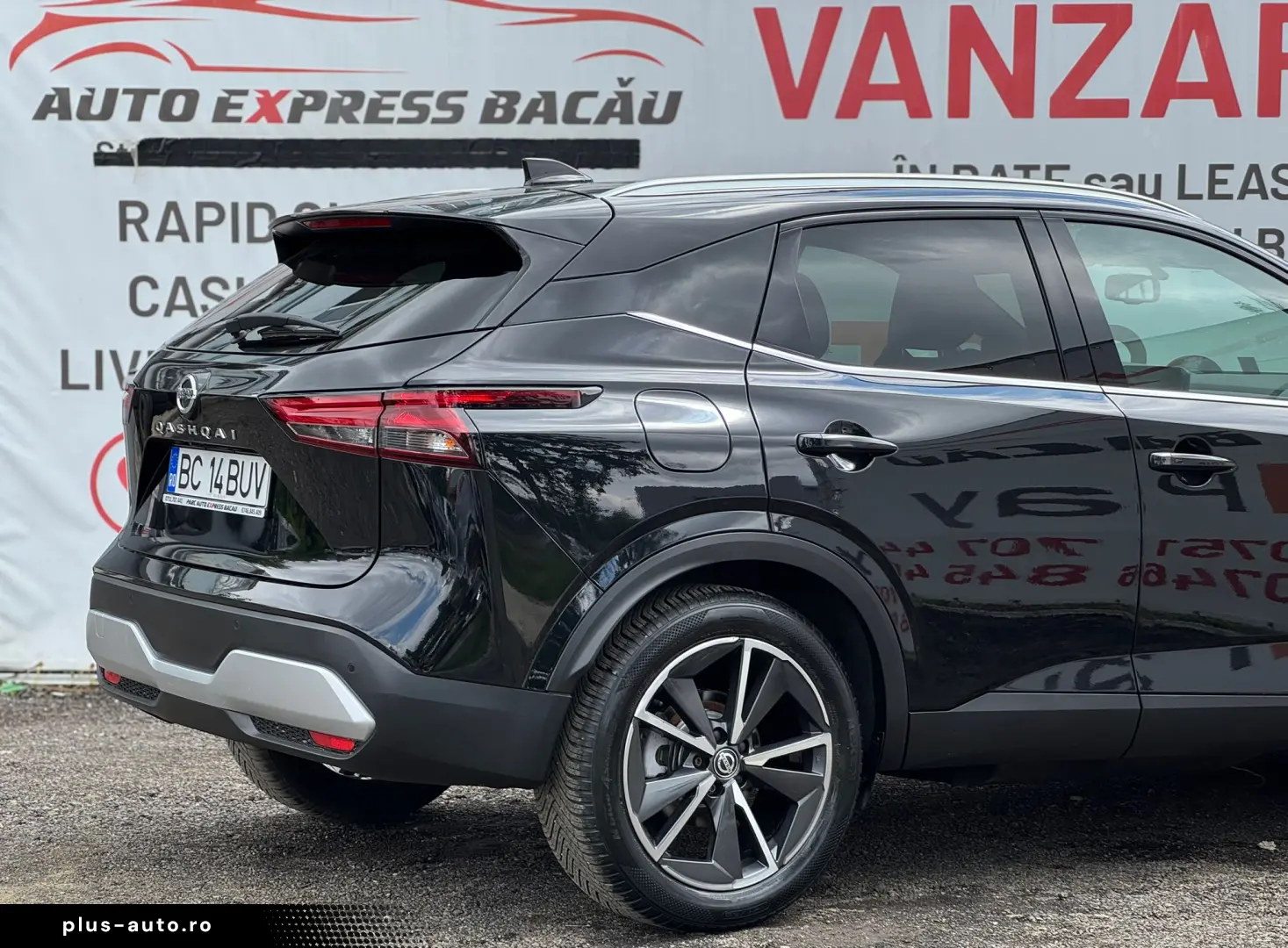 Nissan Qashqai 1.3 DIG-T Mild-Hybrid N-Style