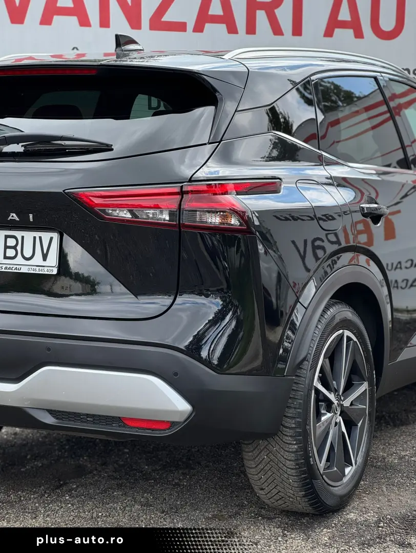 Nissan Qashqai 1.3 DIG-T Mild-Hybrid N-Style