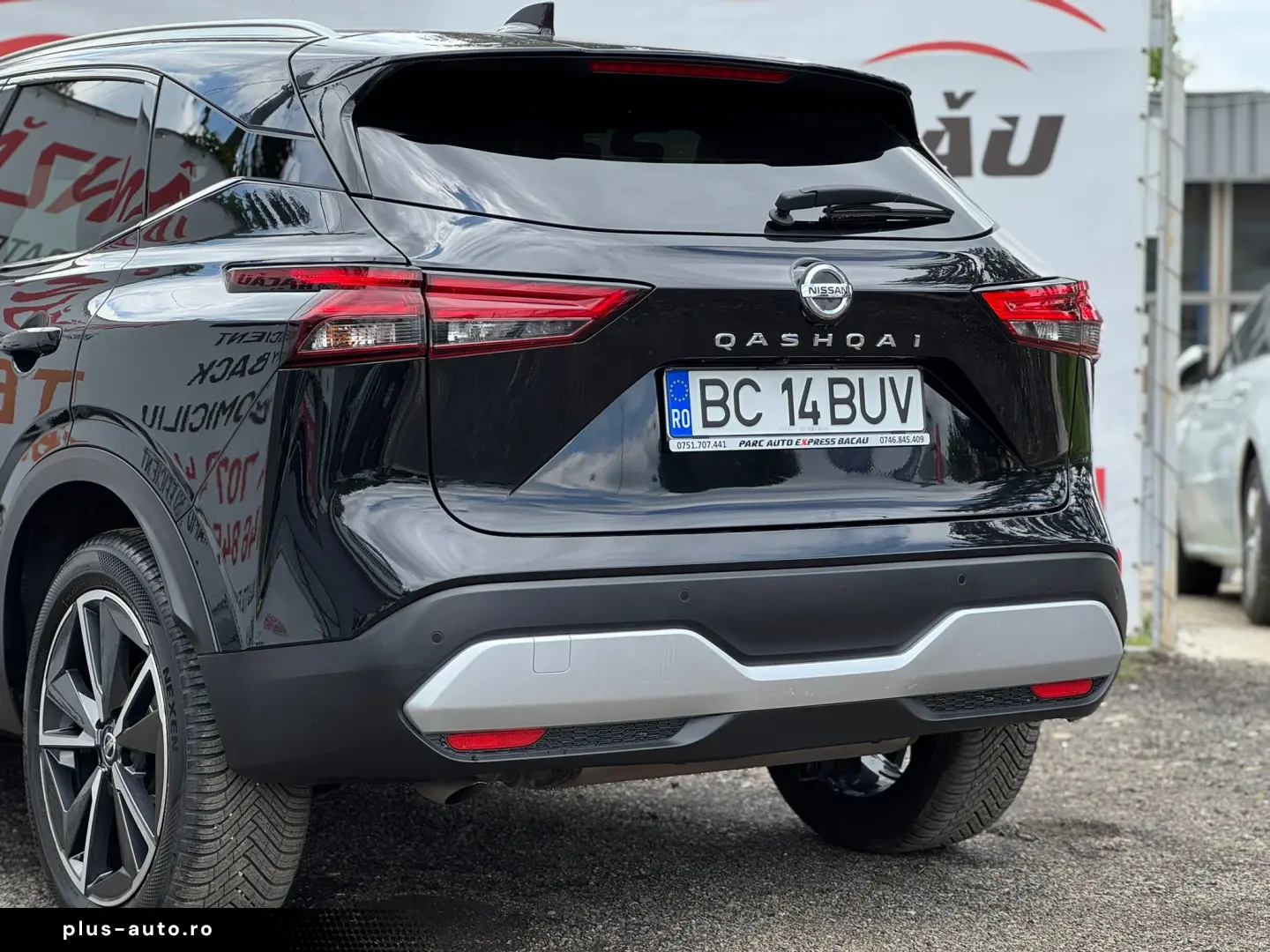 Nissan Qashqai 1.3 DIG-T Mild-Hybrid N-Style