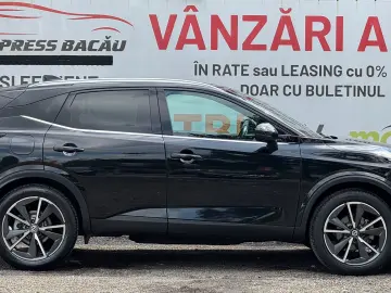 Nissan Qashqai 1.3 DIG-T Mild-Hybrid N-Style