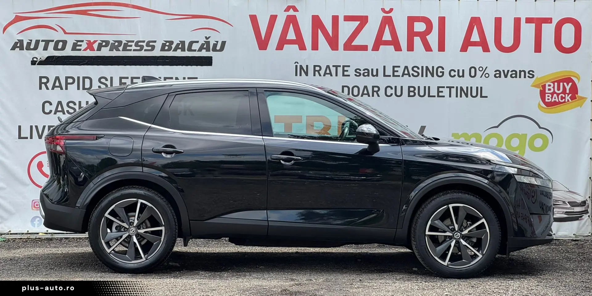Nissan Qashqai 1.3 DIG-T Mild-Hybrid N-Style