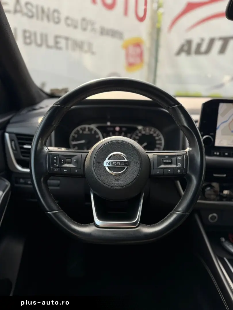 Nissan Qashqai 1.3 DIG-T Mild-Hybrid N-Style