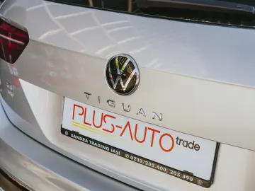 Volkswagen Tiguan e Hybrid
