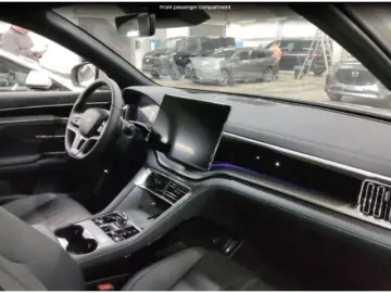 BYD Seal U PHEV 1.5 Design