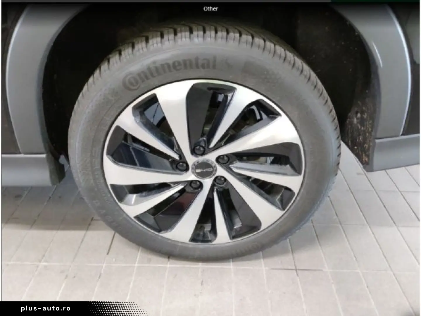 BYD Seal U PHEV 1.5