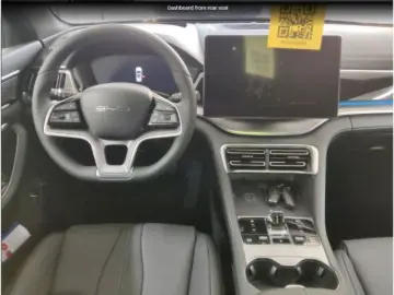 BYD Seal U PHEV 1.5