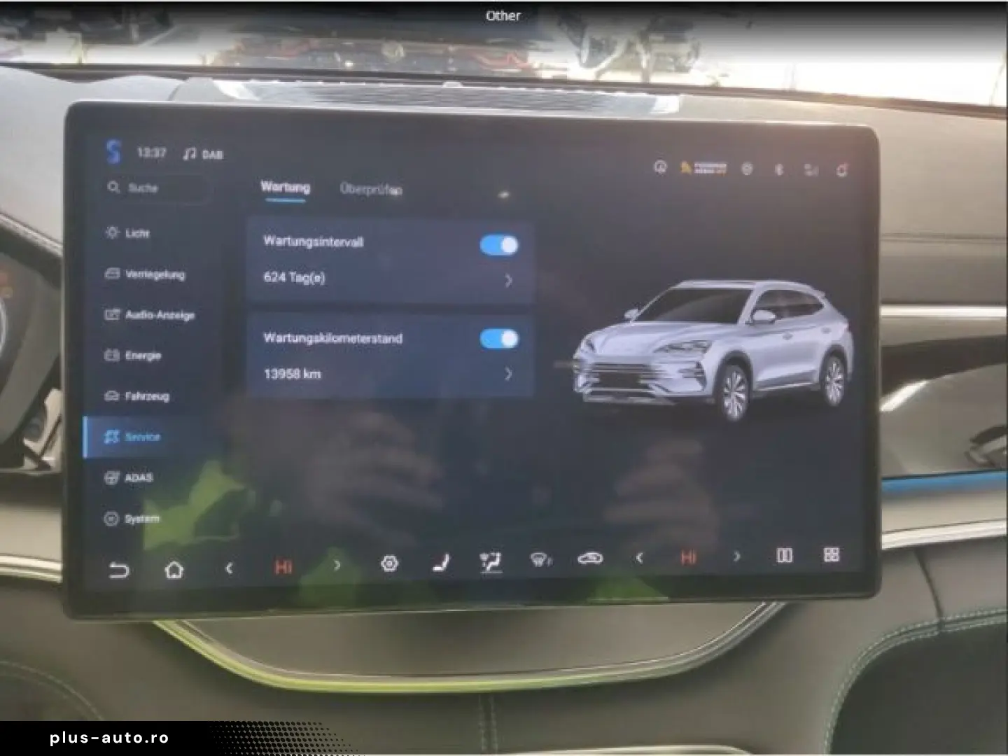 BYD Seal U PHEV 1.5