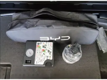 BYD Seal U PHEV 1.5