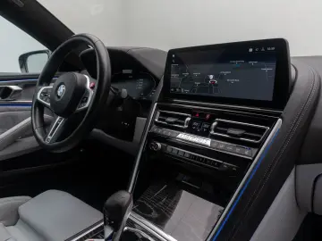 BMW M8 Comp Gran Coupe 360 B&W SoftClo Ventil DisplKey