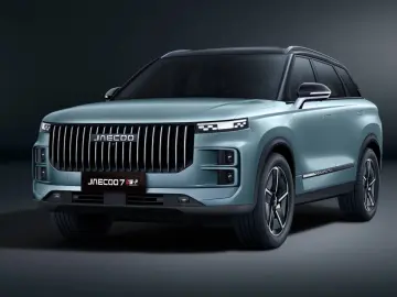 Jaecoo 7 1.5 TGDi PHEV 279ch Exclusive