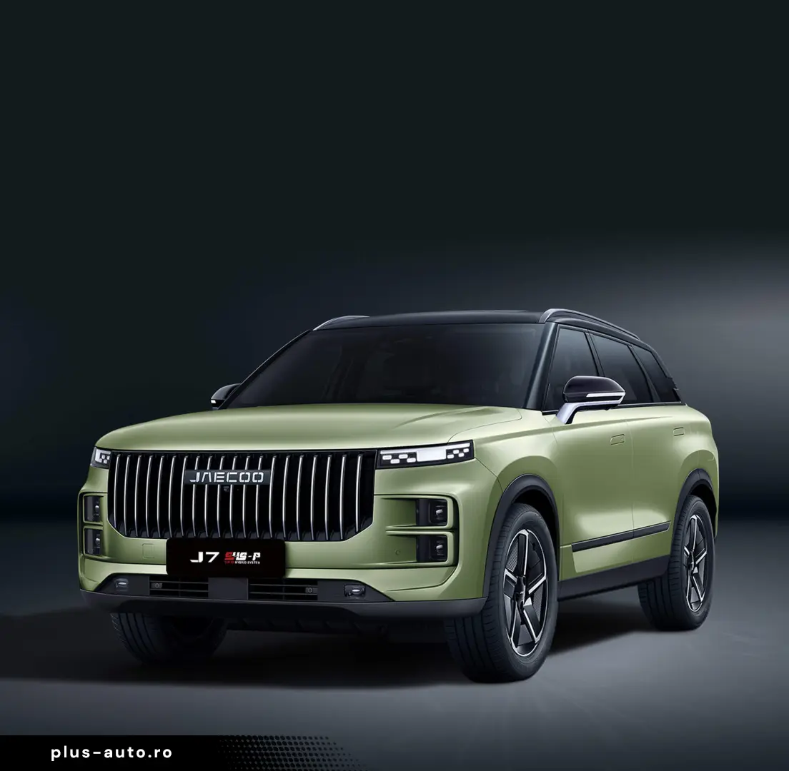 Jaecoo 7 1.5 TGDi PHEV 279ch Exclusive
