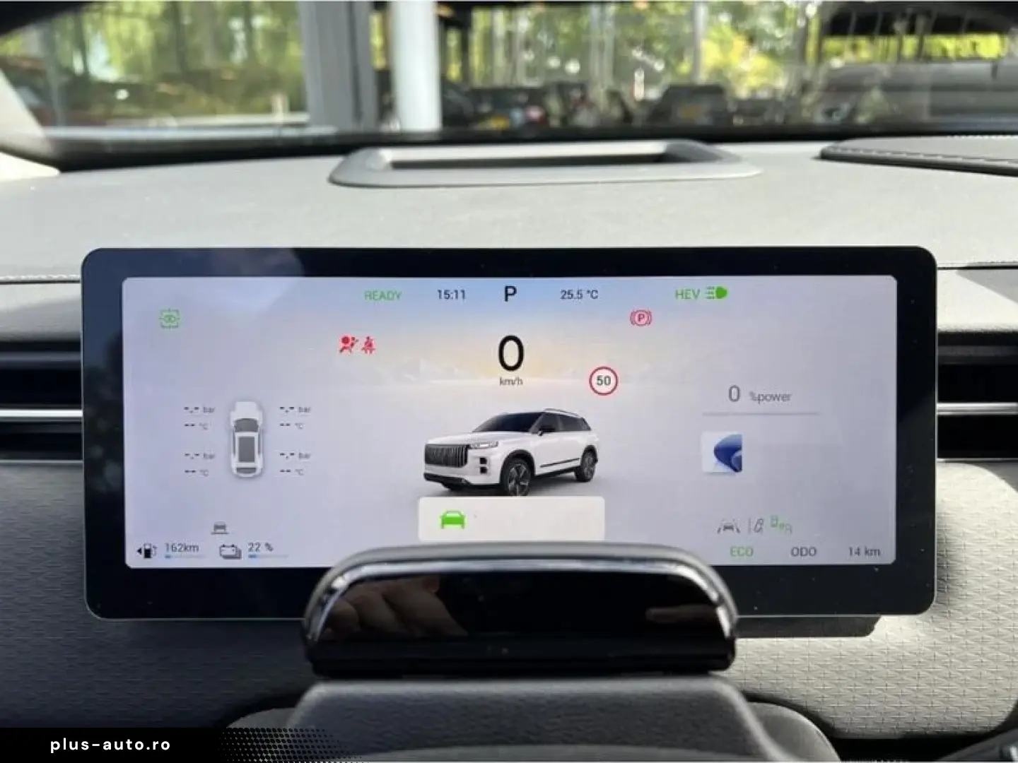 Jaecoo 7 1.5 TGDi PHEV 279ch Exclusive