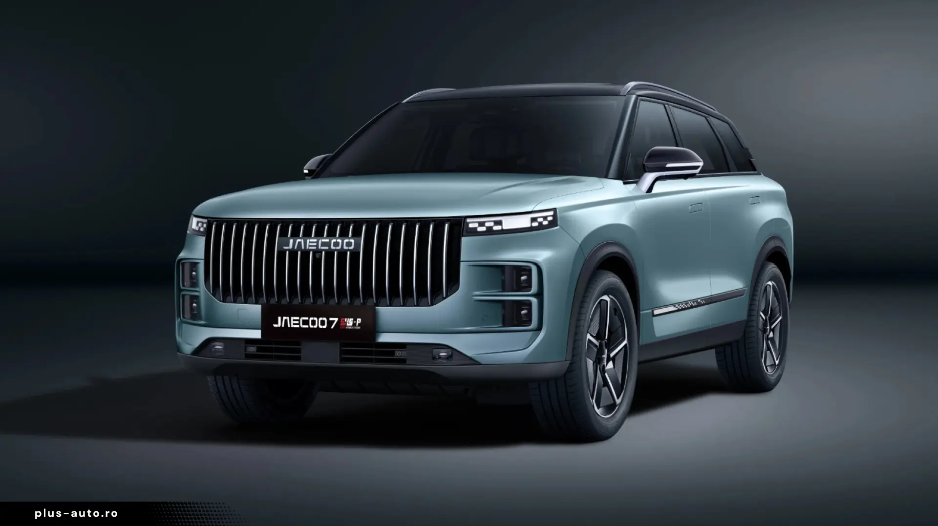 Jaecoo 7 1.5 TGDi PHEV 279ch Exclusive
