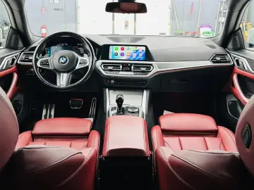 BMW Seria-4 2022 2.0i E6 Garantie 12 Luni Rate Avans 0 Doar