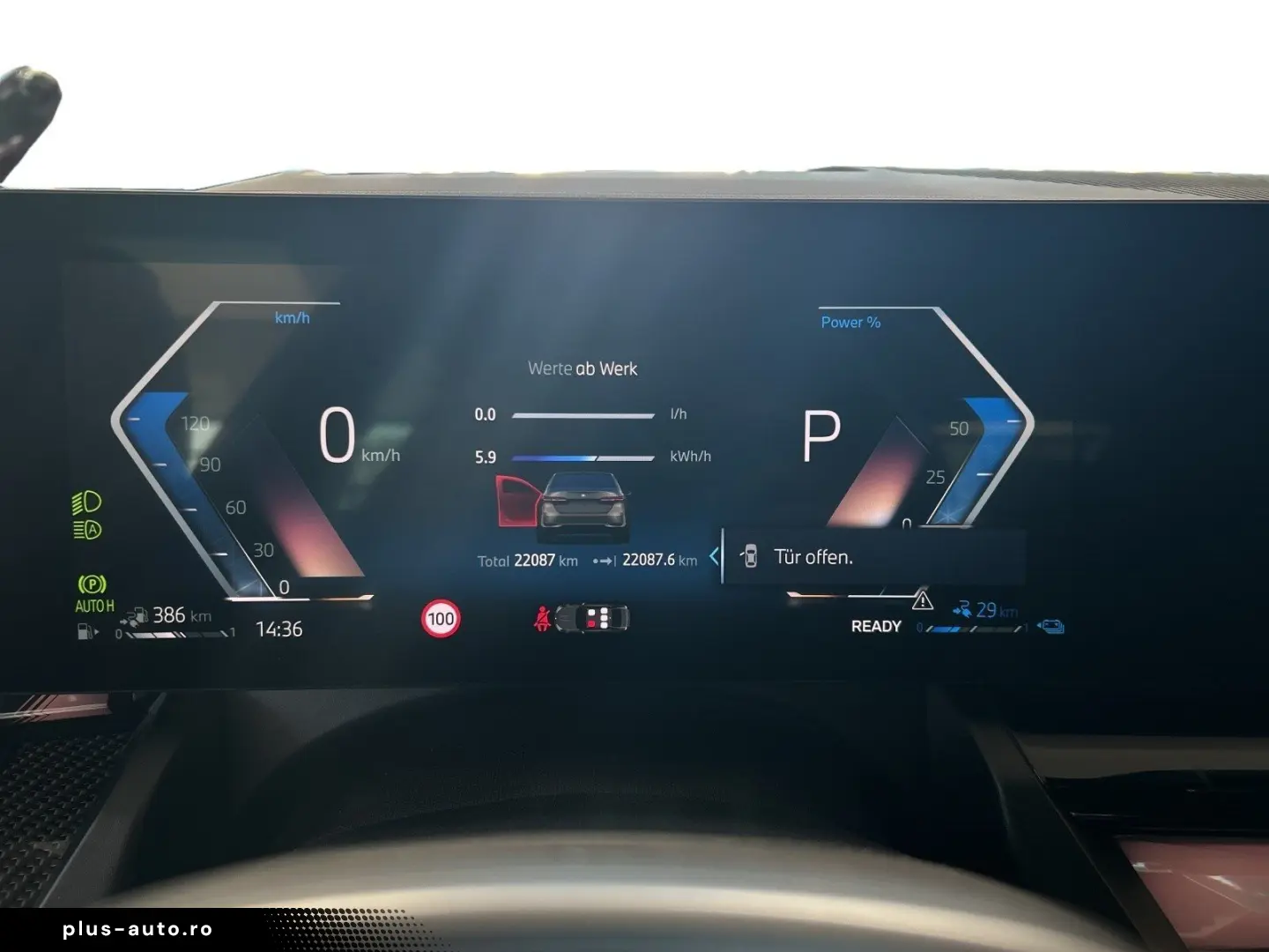 BMW 550e xDrive
