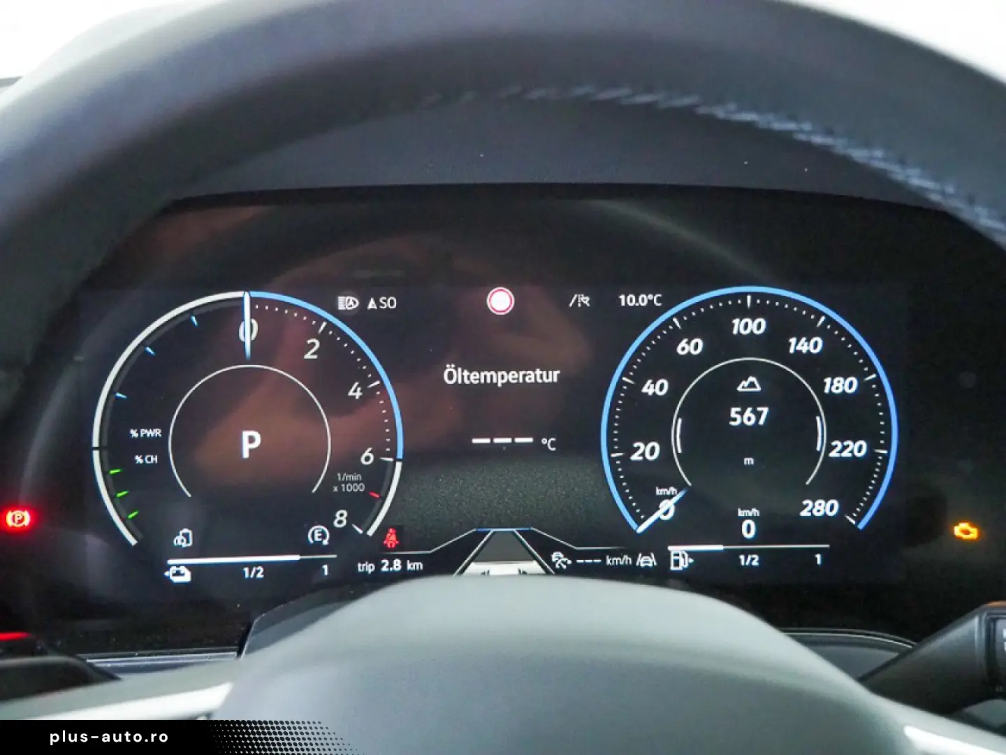 VW Touareg R V6 3.0 TSI AT eHybrid 4Motion AHK