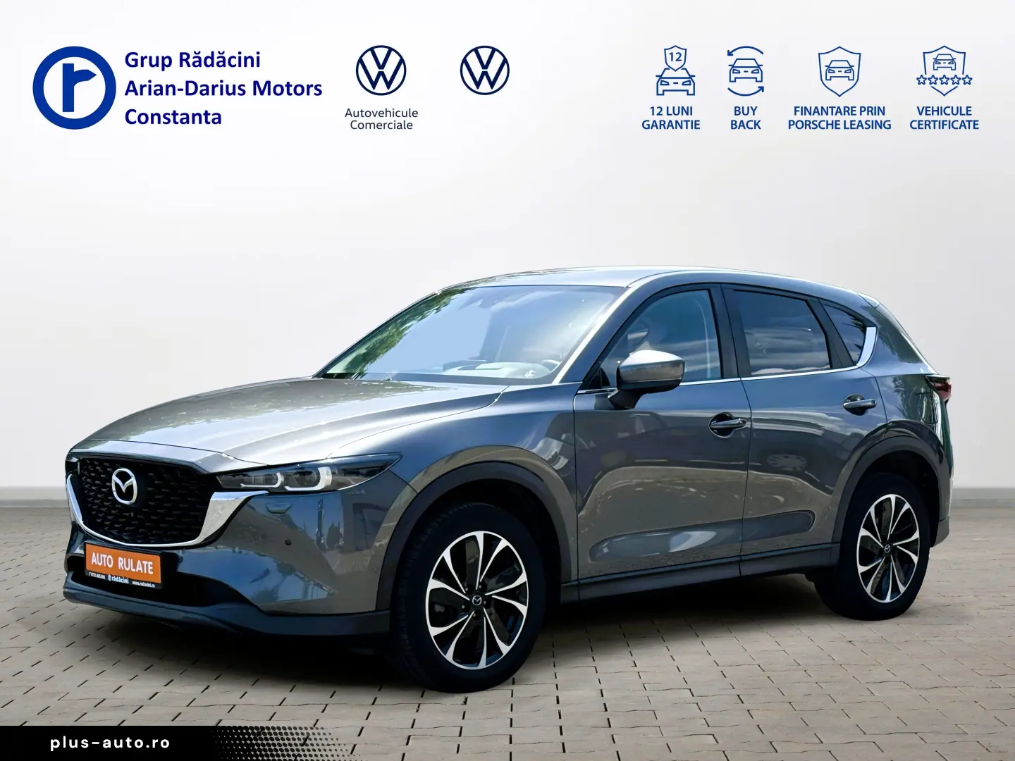 Mazda CX-5 SUV 2023