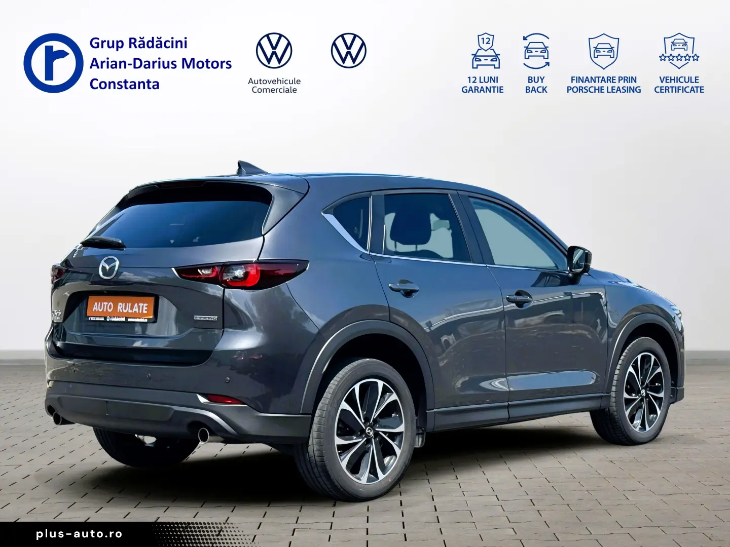 Mazda CX-5 SUV 2023