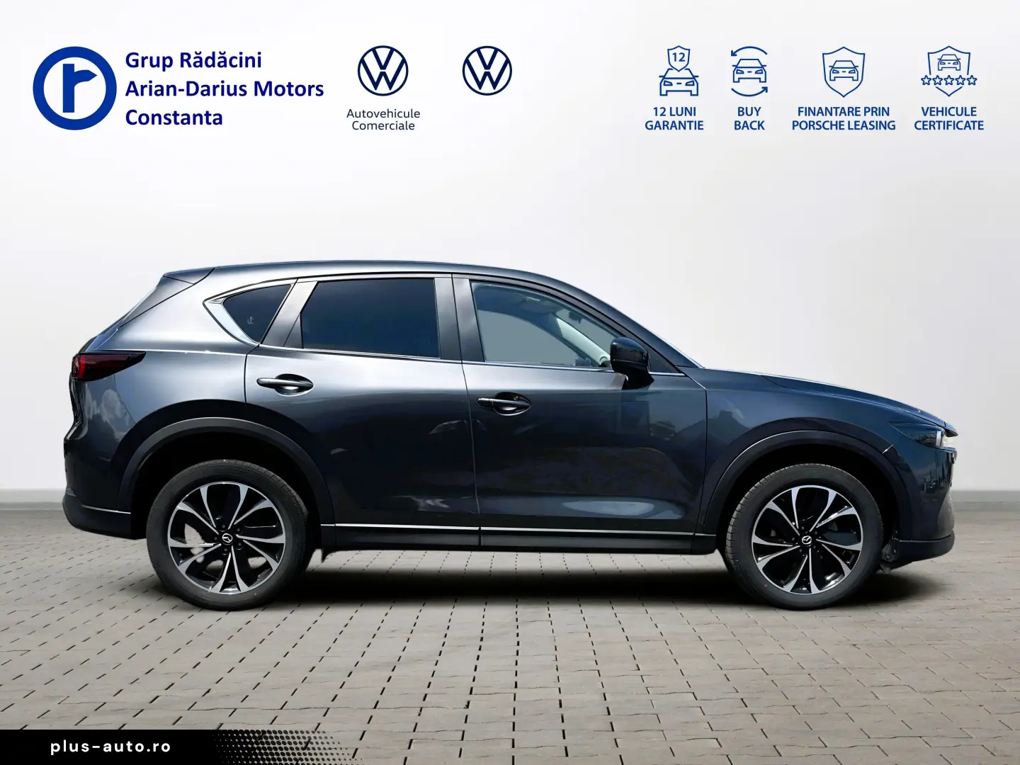 Mazda CX-5 SUV 2023