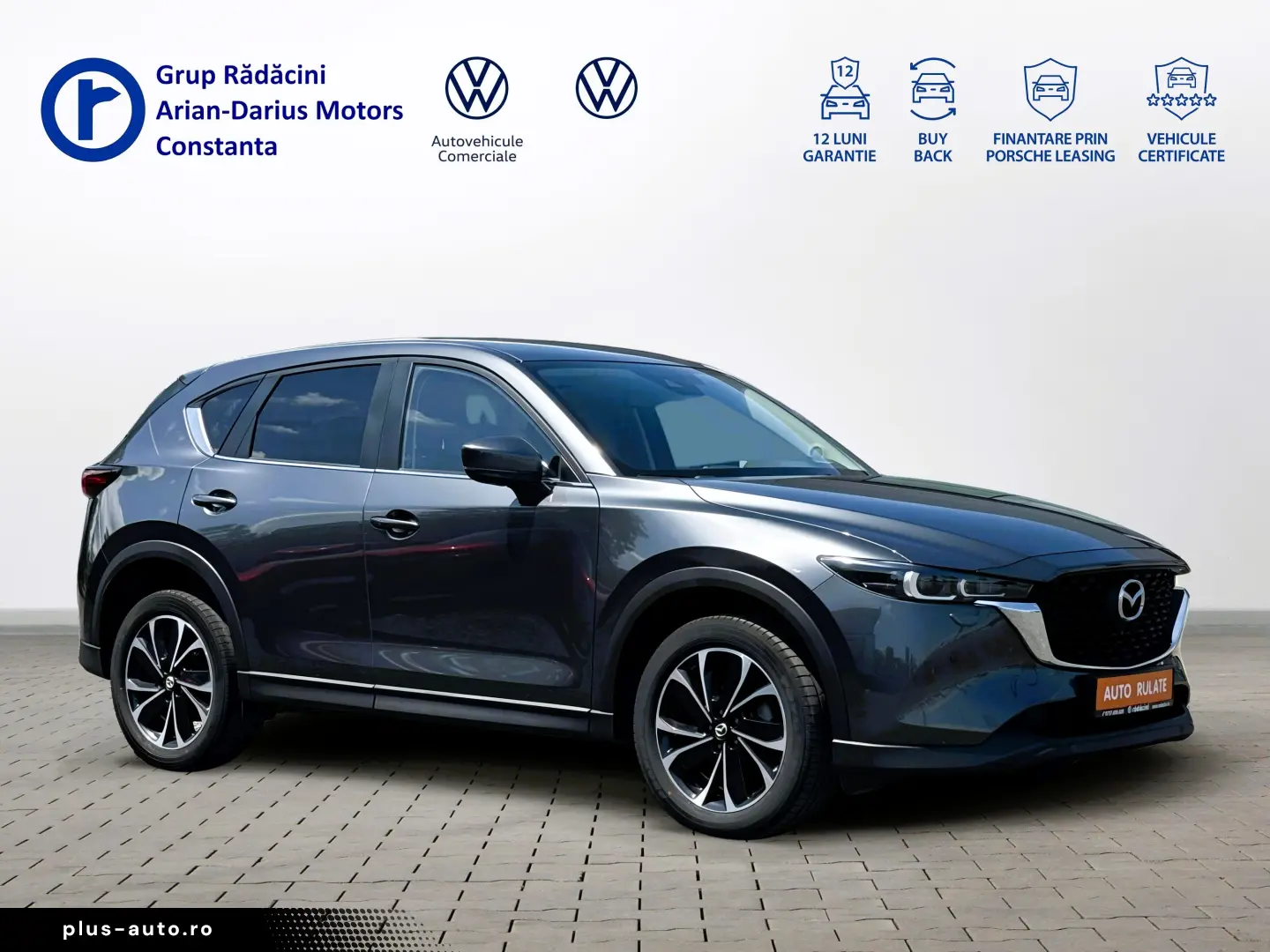 Mazda CX-5 SUV 2023