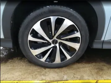 BYD Seal U PHEV 1.5 Design (238 kW 324 PS) Panorama