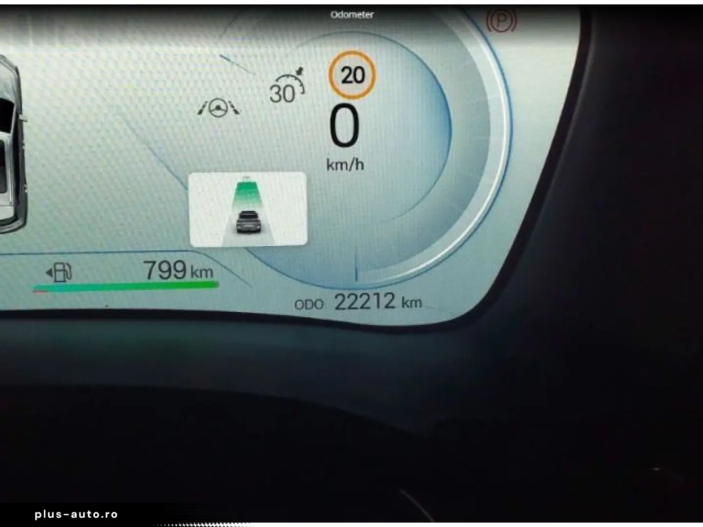BYD Seal U PHEV 1.5 Design (238 kW 324 PS) Panorama
