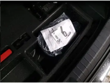 BYD Seal U PHEV 1.5 Design (238 kW 324 PS) Panorama