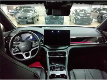 BYD Seal U PHEV 1.5 Design  HEAD-UP-Display LED-Haup