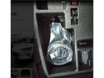 BYD Seal U PHEV 1.5 Design  HEAD-UP-Display LED-Haup