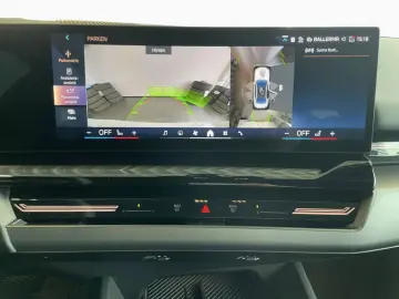 BMW 520i Limousine AdLED 360  HUD H K KomZu DAPro