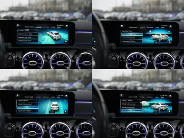 Mercedes-Benz A-250