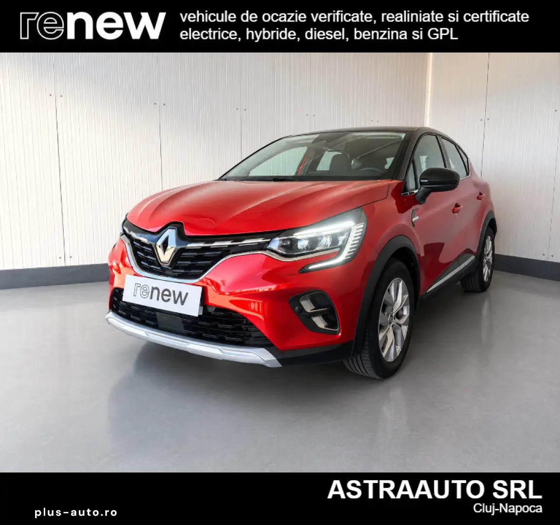 RENAULT CAPTUR 1.3 TCe MHEV 140CP Intens EDC