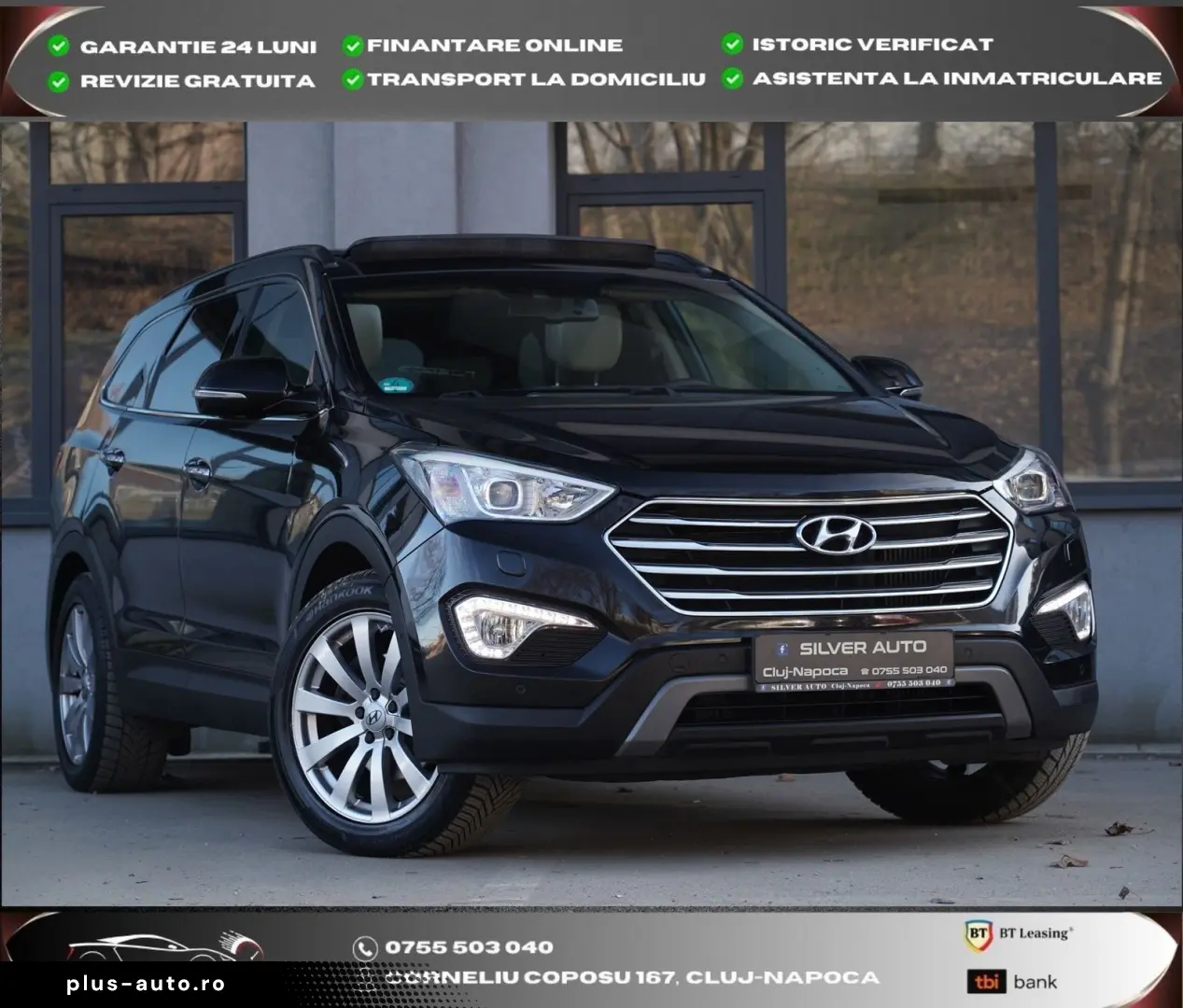 HYUNDAI Grand Santa Fe