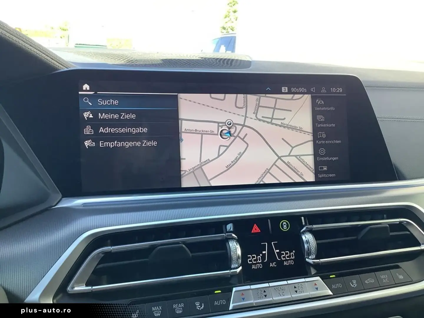 BMW X5 xDrive45e