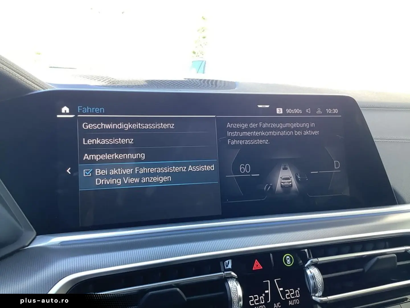 BMW X5 xDrive45e