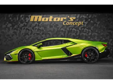 LAMBORGHINI Revuelto AD PERSONAM - VERDE CITREA   ROSSO MARS