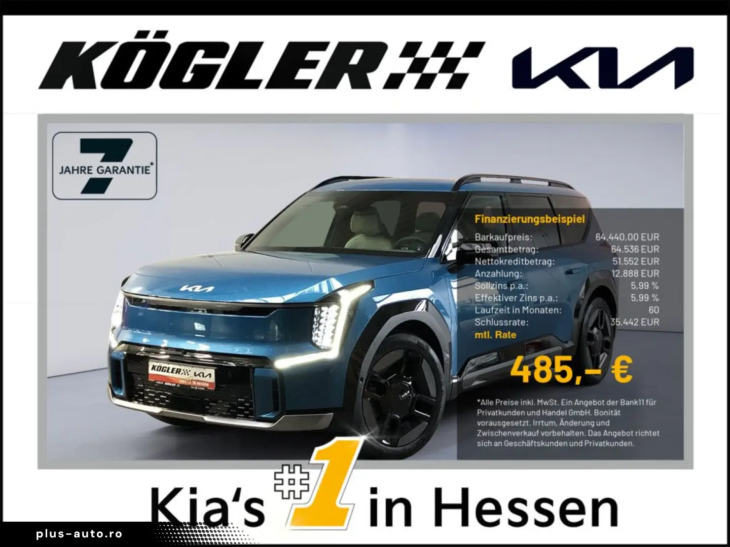 KIA EV9 99kWh AWD GTLine Launch  -24%  7S