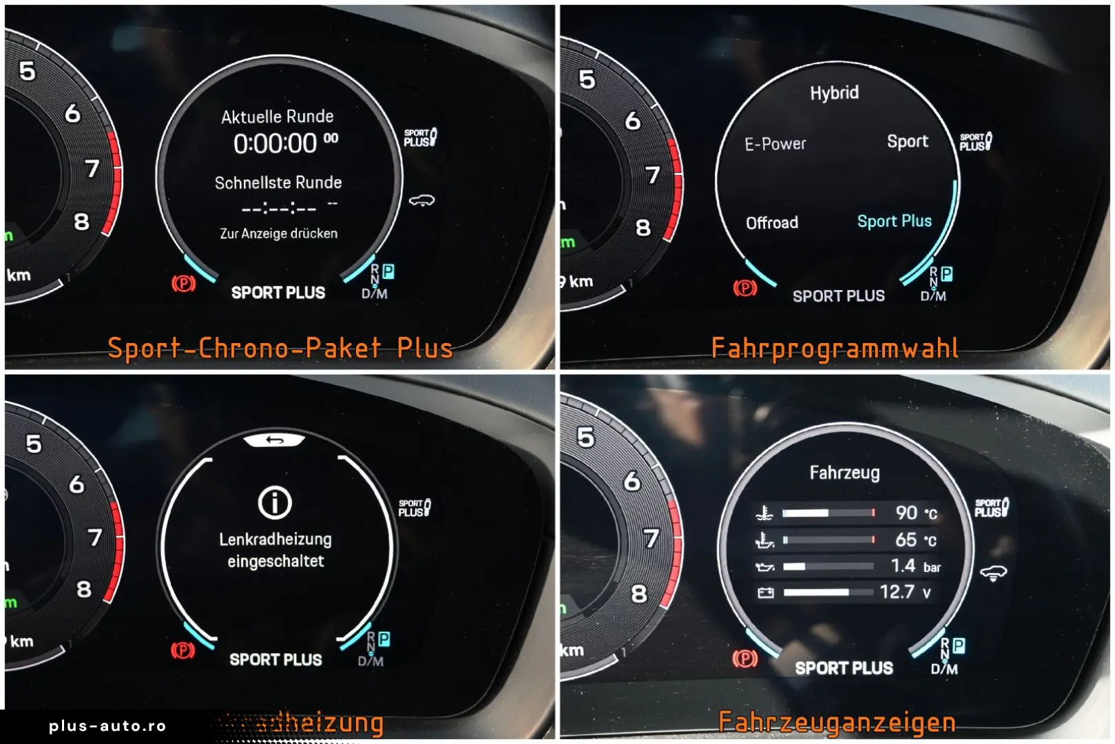 PORSCHE Cayenne E-Hybrid SPORT DESIGN  PDCC