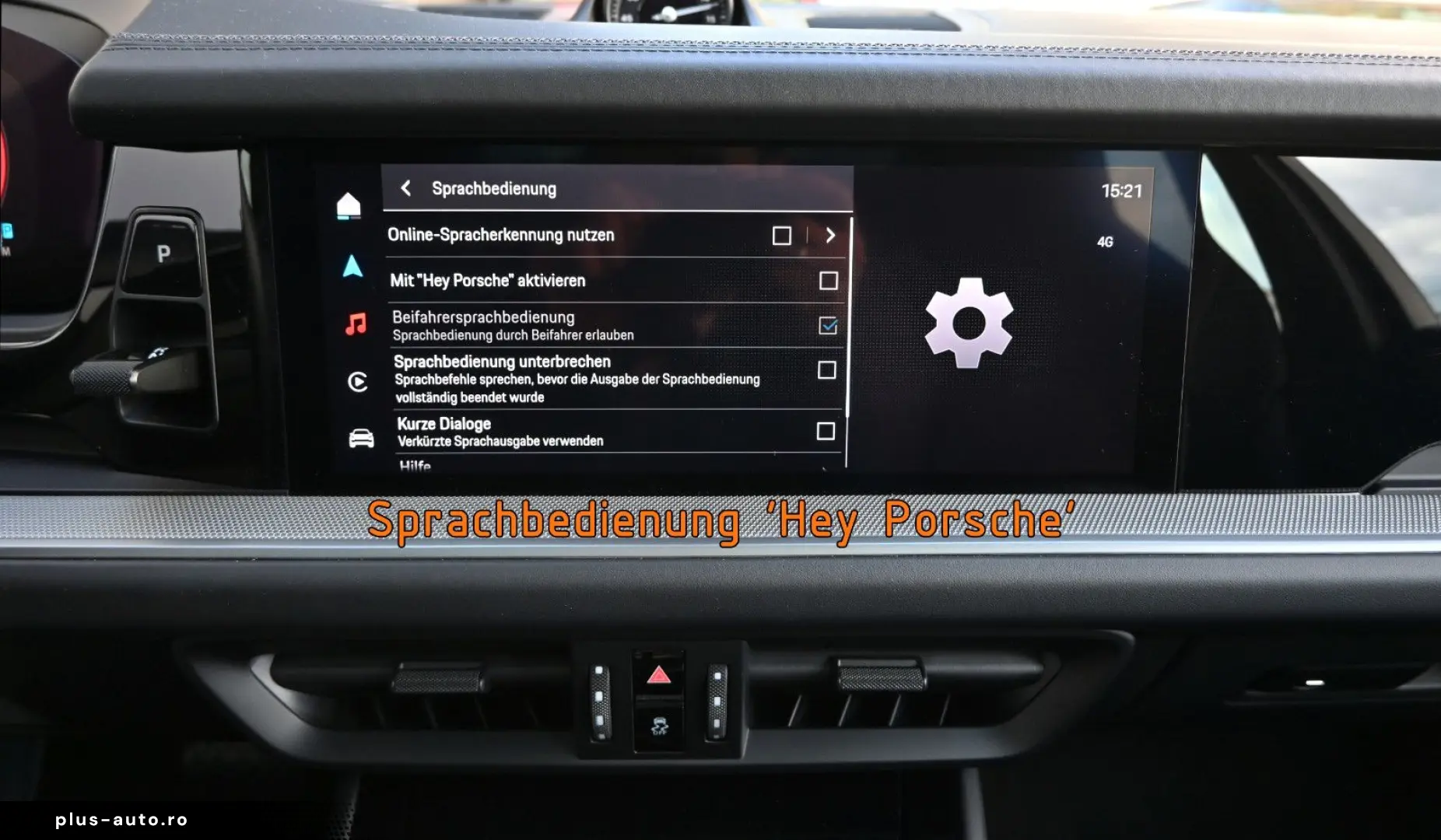PORSCHE Cayenne E-Hybrid SPORT DESIGN  PDCC