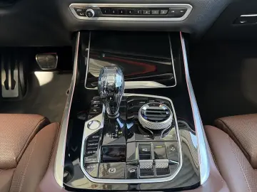 BMW X7 xDr40d MSpo SkyLoun SoftClose Massage Ventil DisplKey