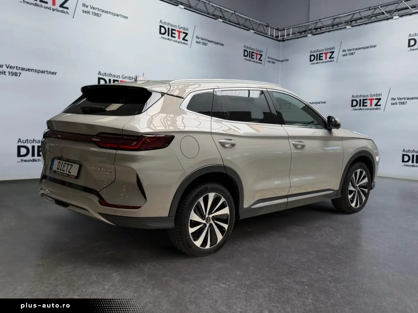 BYD Seal U DM-i Comfort 1.5 PHEV