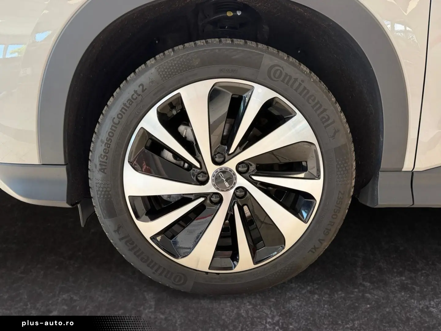 BYD Seal U DM-i Comfort 1.5 PHEV