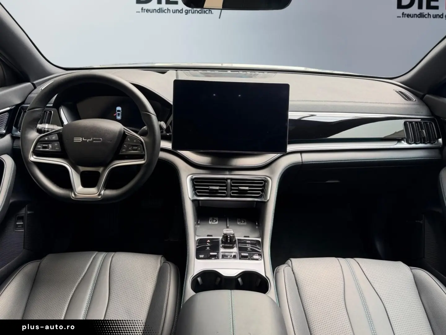 BYD Seal U DM-i Comfort 1.5 PHEV